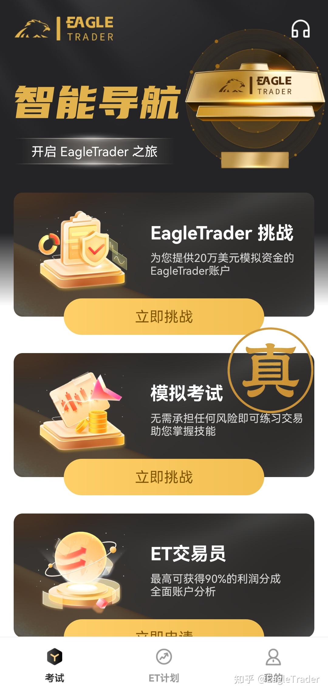 �ֻ�������Ҫ����Ǯ
